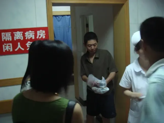 按此在新窗口浏览图片