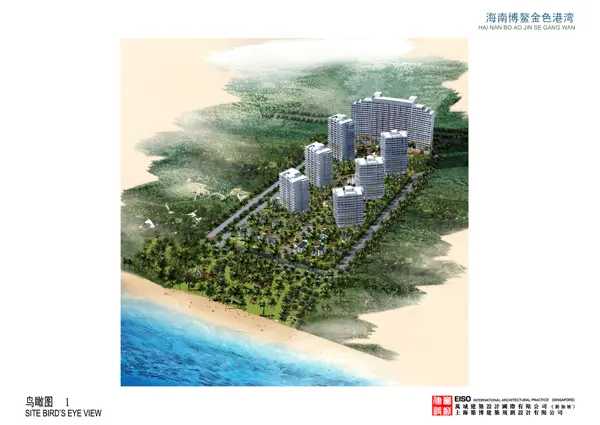 出售海南一线海景房