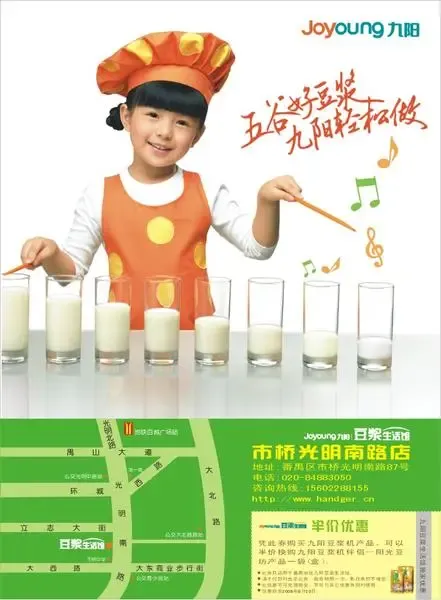 ����鿴��һ��: 1213276645657_000