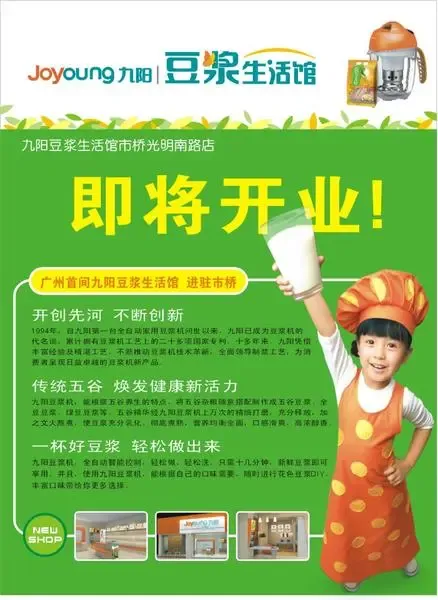 ����鿴��һ��: 20080601_306de4d05234c5d37f22wiWJL6uoOFZx