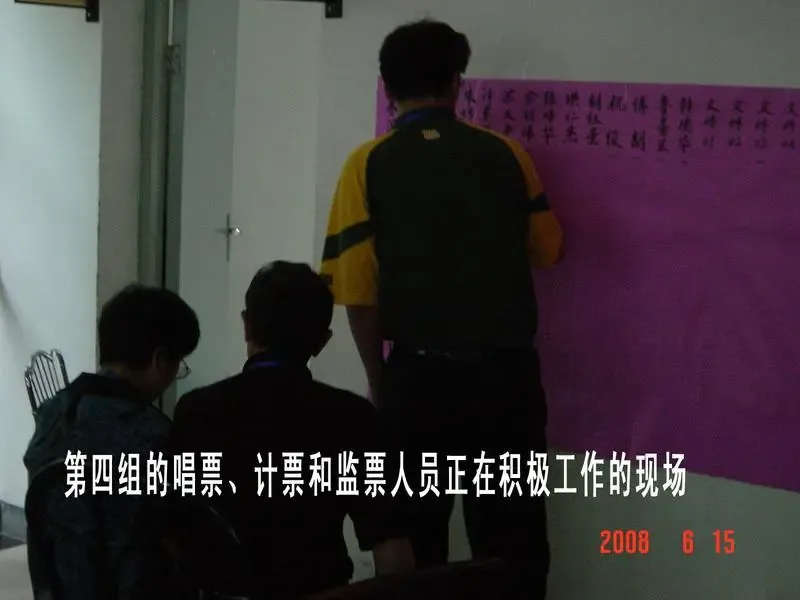 ����鿴��һ��: DSC03115n