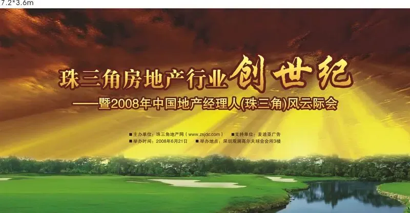 ����鿴��һ��: F2007091910451737481069