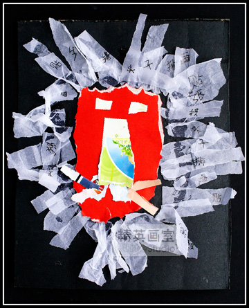 撕纸贴画:狮子王(部分图片已更新)——少儿美术作品展示之121
