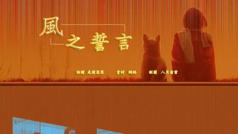 按此在新窗口浏览图片