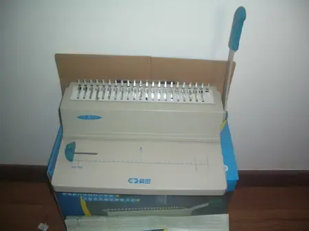 ����鿴��һ��: CIMG1810