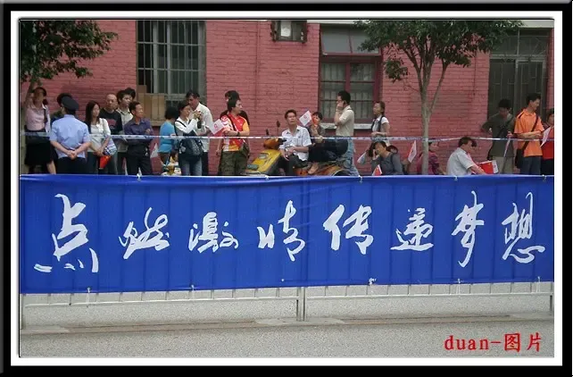 按此在新窗口浏览图片