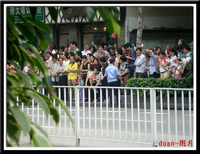 按此在新窗口浏览图片