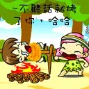 ����鿴��һ��: qq24