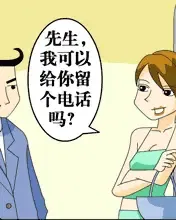 ����鿴��һ��: ��Ƭ