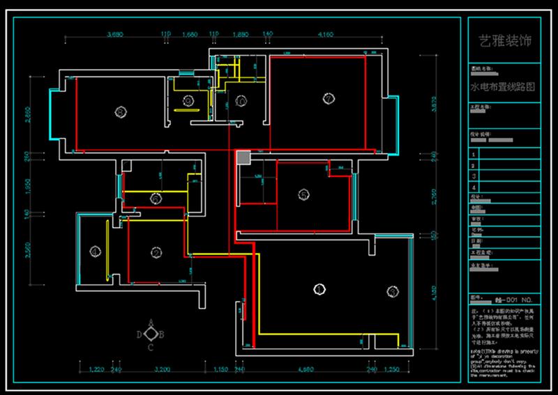 参考的一套水电竣工图,在我们这里装修的客户都会拿到一份这样的图纸
