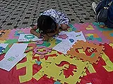 ����ʵ�Ķ����������ֳ���Ƭ