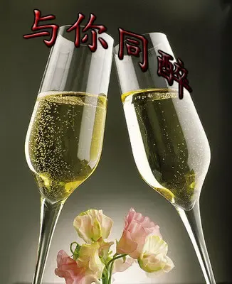 ����鿴��һ��: 20050904195915376