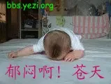 �������´������ͼƬ
