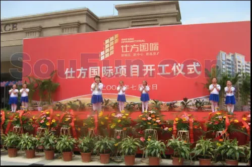 ����鿴��һ��: ��Ƭ 126