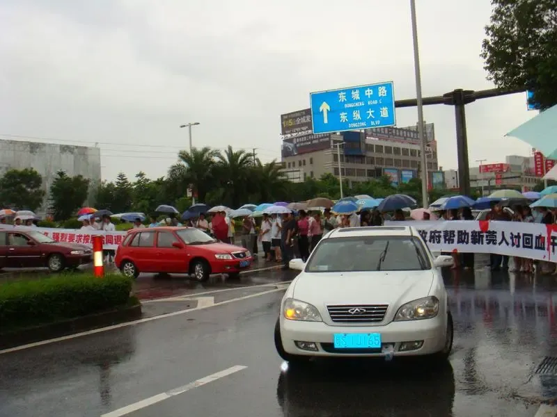 按此在新窗口浏览图片