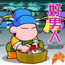 ����鿴��һ��: 1141921156