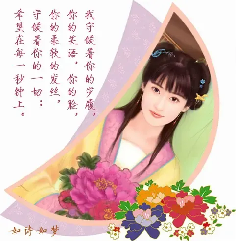����鿴��һ��: U200609161158381662125