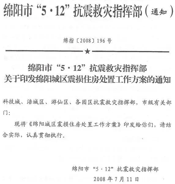 ����鿴��һ��: ��Ƭ2