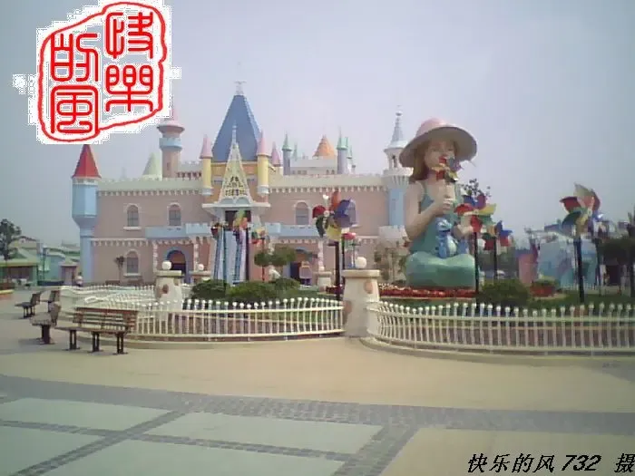 按此在新窗口浏览图片