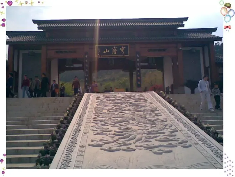 ����鿴��һ��: 23