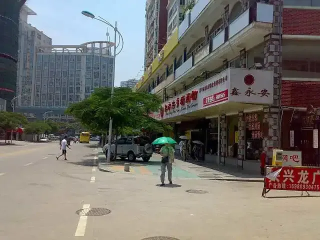 按此在新窗口浏览图片
