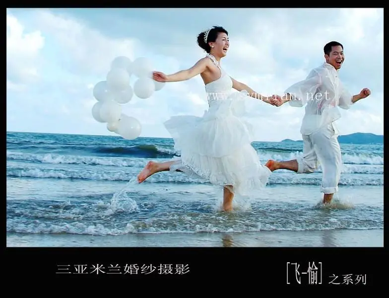我们都天真的像个孩子,连结婚照也没安安静静地拍,在海滩上奔跑着的