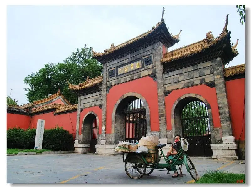 按此在新窗口浏览图片