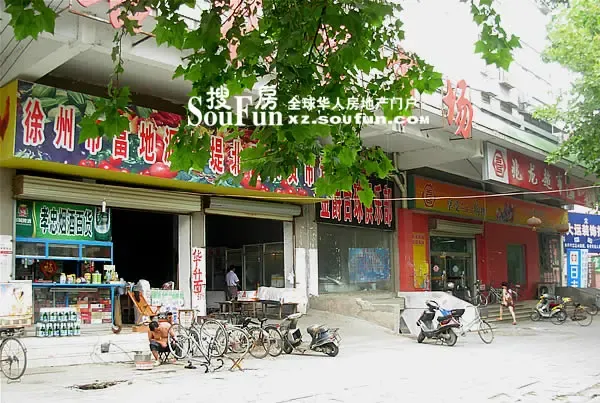 ����鿴��һ��: DSCN1441