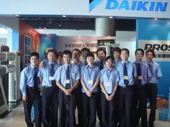 ����鿴��һ��: DAIKIN