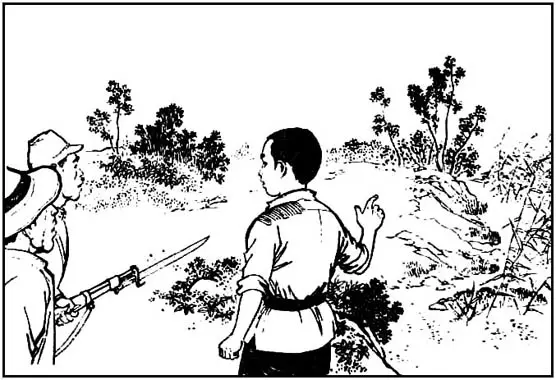 主题:小英雄雨来-连环画