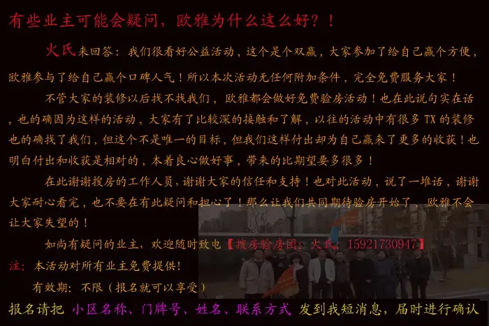 ����鿴��һ��: ���ҫ
