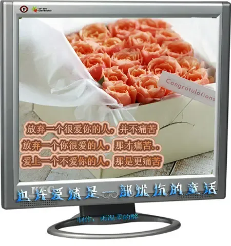 ����鿴��һ��: 164041_69445241-35be-4bcb-929f-717c0976b990