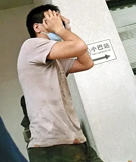 ����鿴��һ��: �������ȡ�����˹