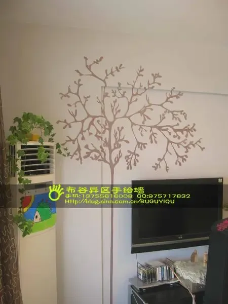 ����鿴��һ��: wall_056_zcool.com