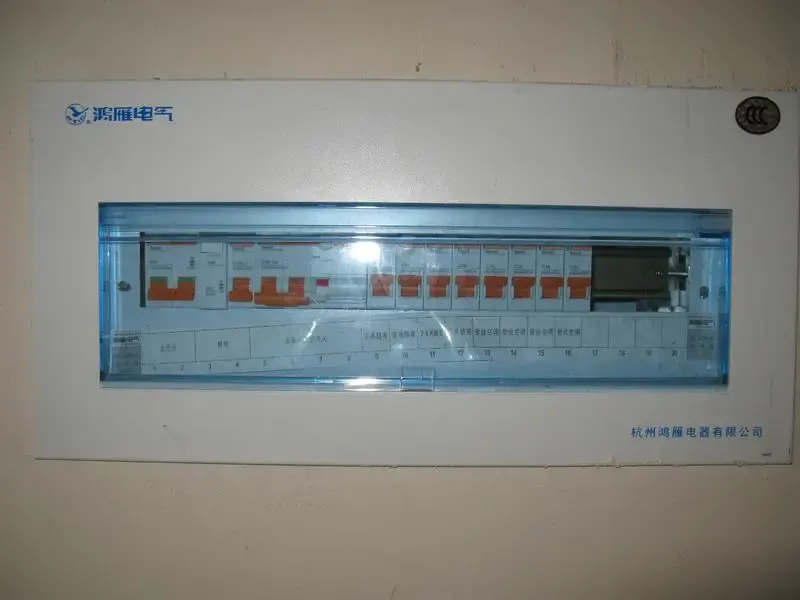 入户配电箱