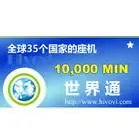 ����鿴��һ��: ��½ͨ