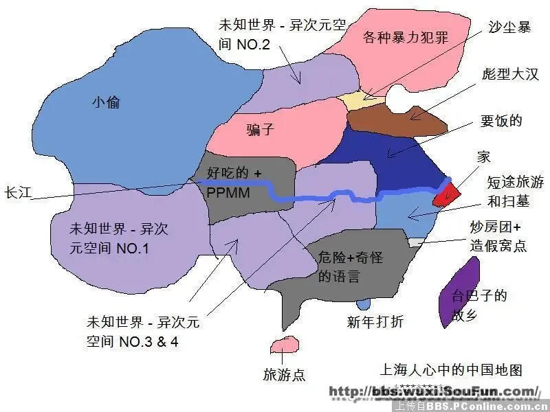 华仁凤凰城图片