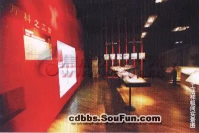 1224480510683_000.jpg