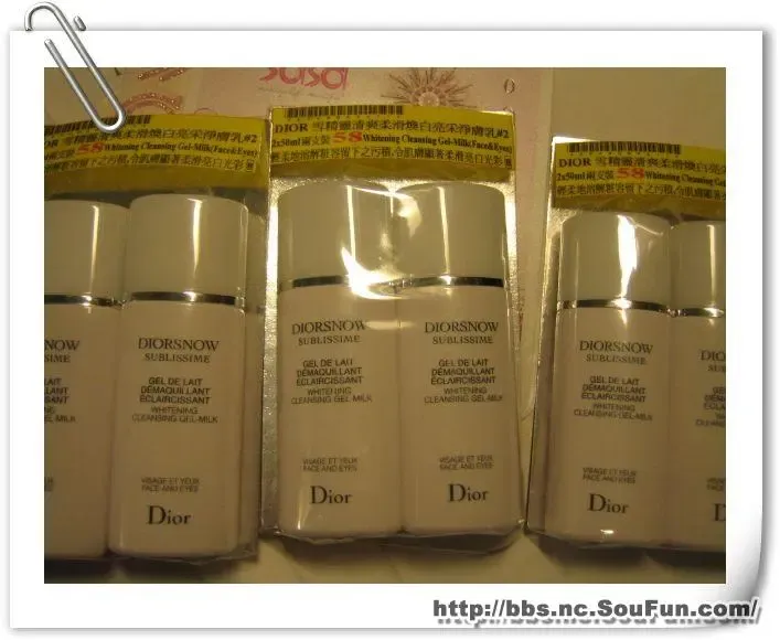 ����鿴��һ��: ESTEL LAUDER