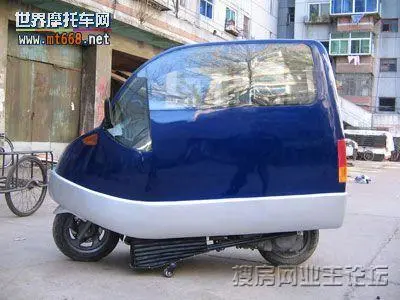 主题:全封闭两轮摩托车