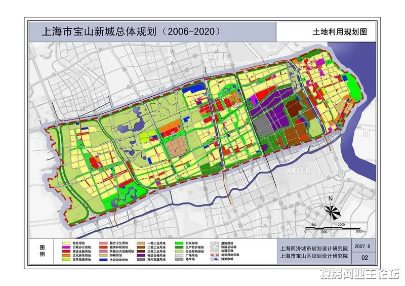 宝山西城区规划2006-2020!