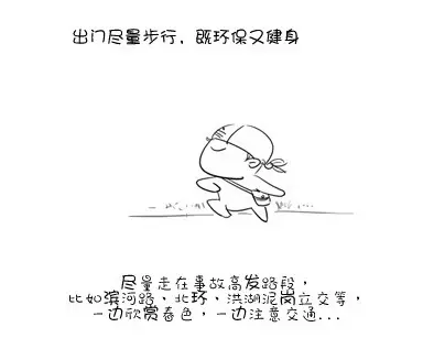 小资生活_小资收入