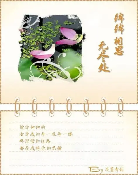 ����鿴��һ��: 6