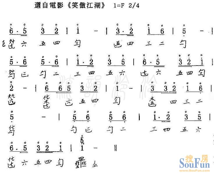 2009年1月实施新法一览