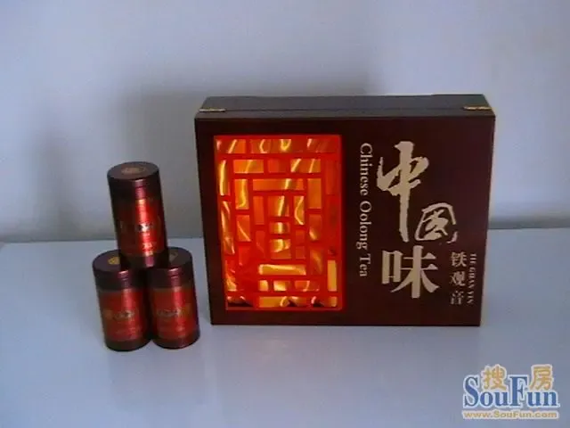 IMGA0264