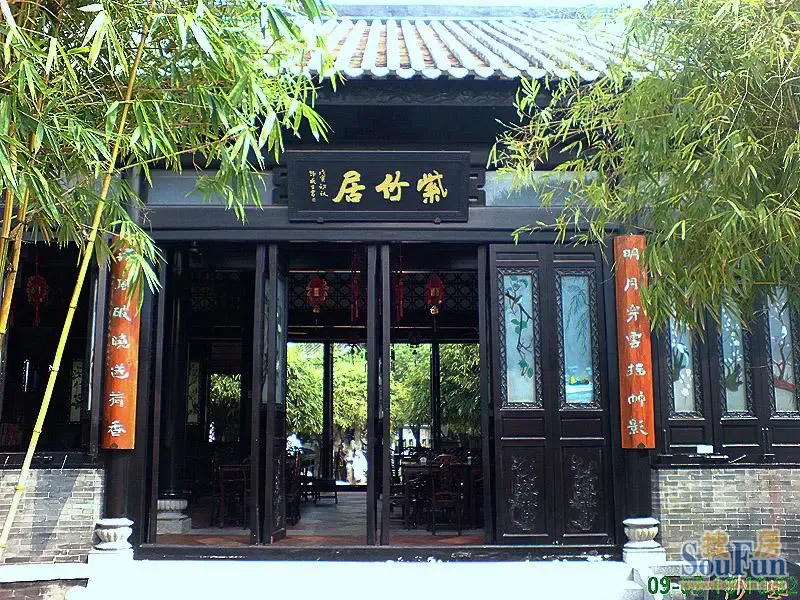 DSC00445