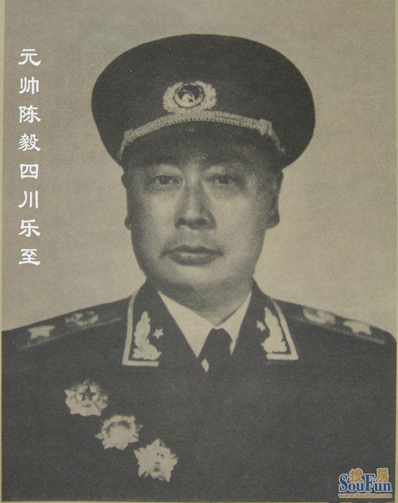 中国的十大元帅