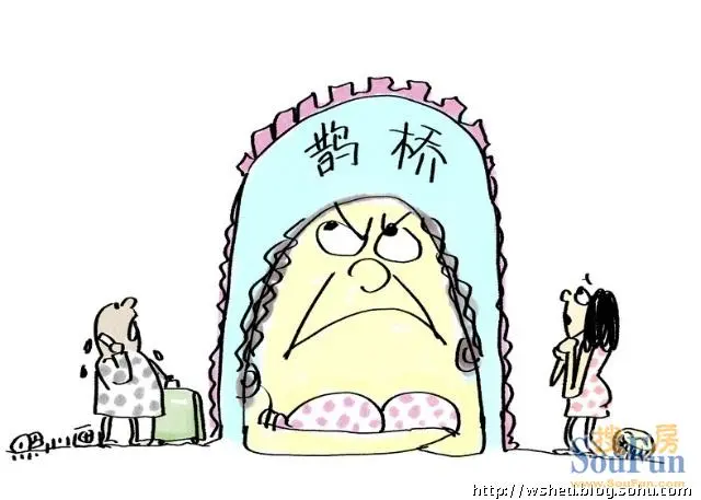 为什么叫二奶 1251995686524_000.jpg