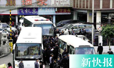 军长怒砸石家庄最大的洗浴中心 不看会后悔的