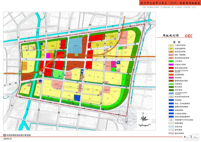 九堡中心单元控制性详细规划-九洲芳园业主论坛- 杭州